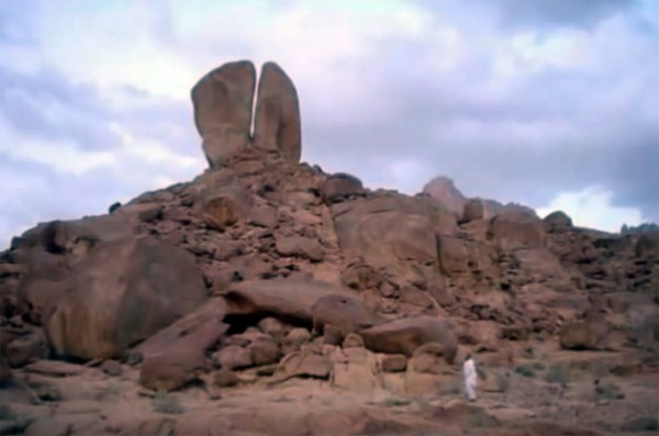 Split rock at Mount Horeb in Saudi Arabia