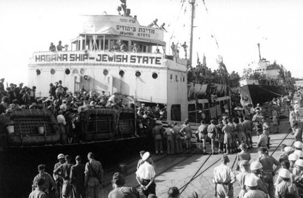 Hagana Ship Jewish State 1947