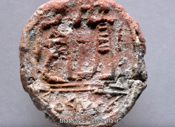 2700 year-old governor of the city seal