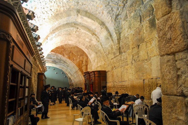 Study hall at the Western Wall in Jerusalem.