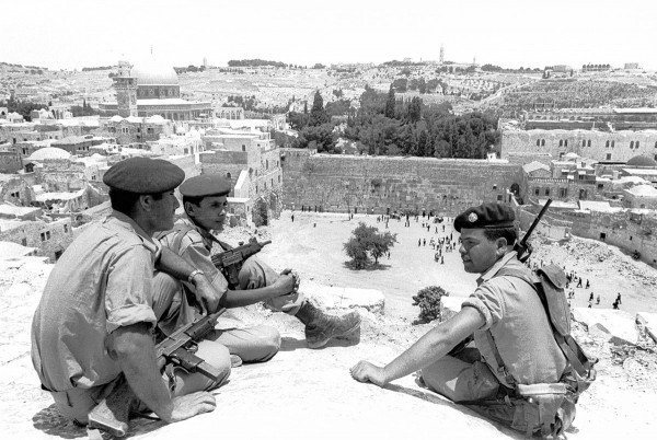 Western Wall Plaza June 1967