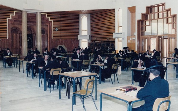 Jewish men study at Yeshivat Sanz (a Jewish seminary) in Netanya, Israel.